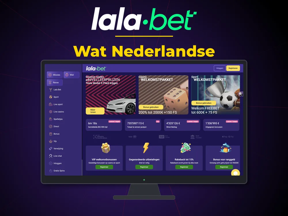 lalabet - Wat Nederlandse