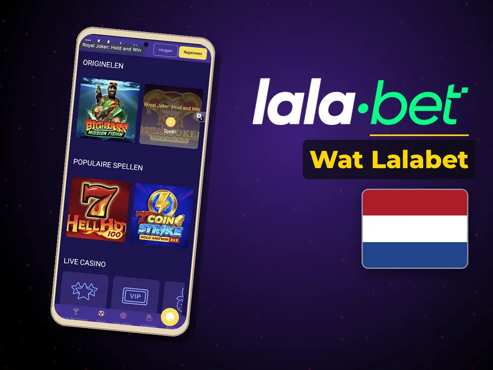 lalabet - Wat Lalabet