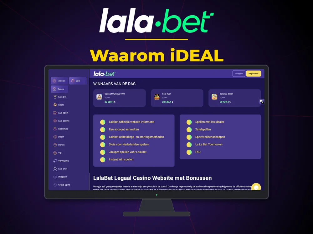 lalabet - Waarom iDEAL