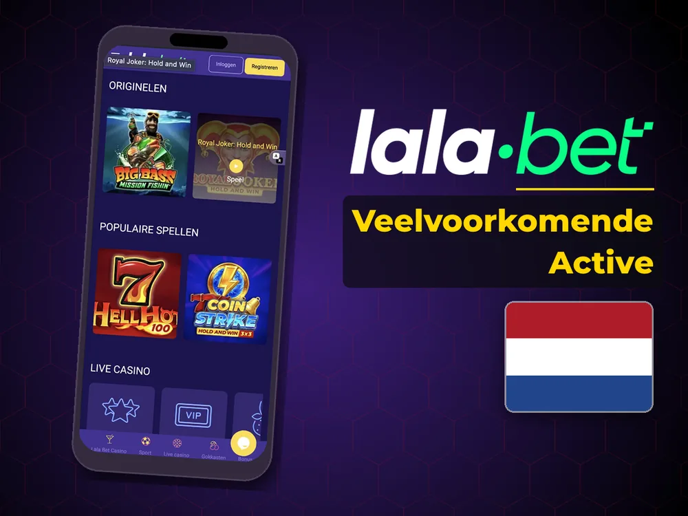 lalabet - Veelvoorkomende Active